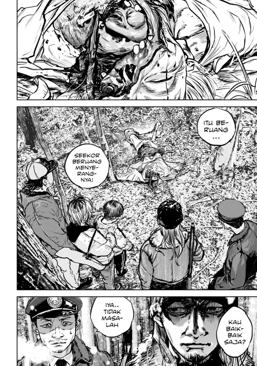 Gannibal Chapter 1 Gambar 14