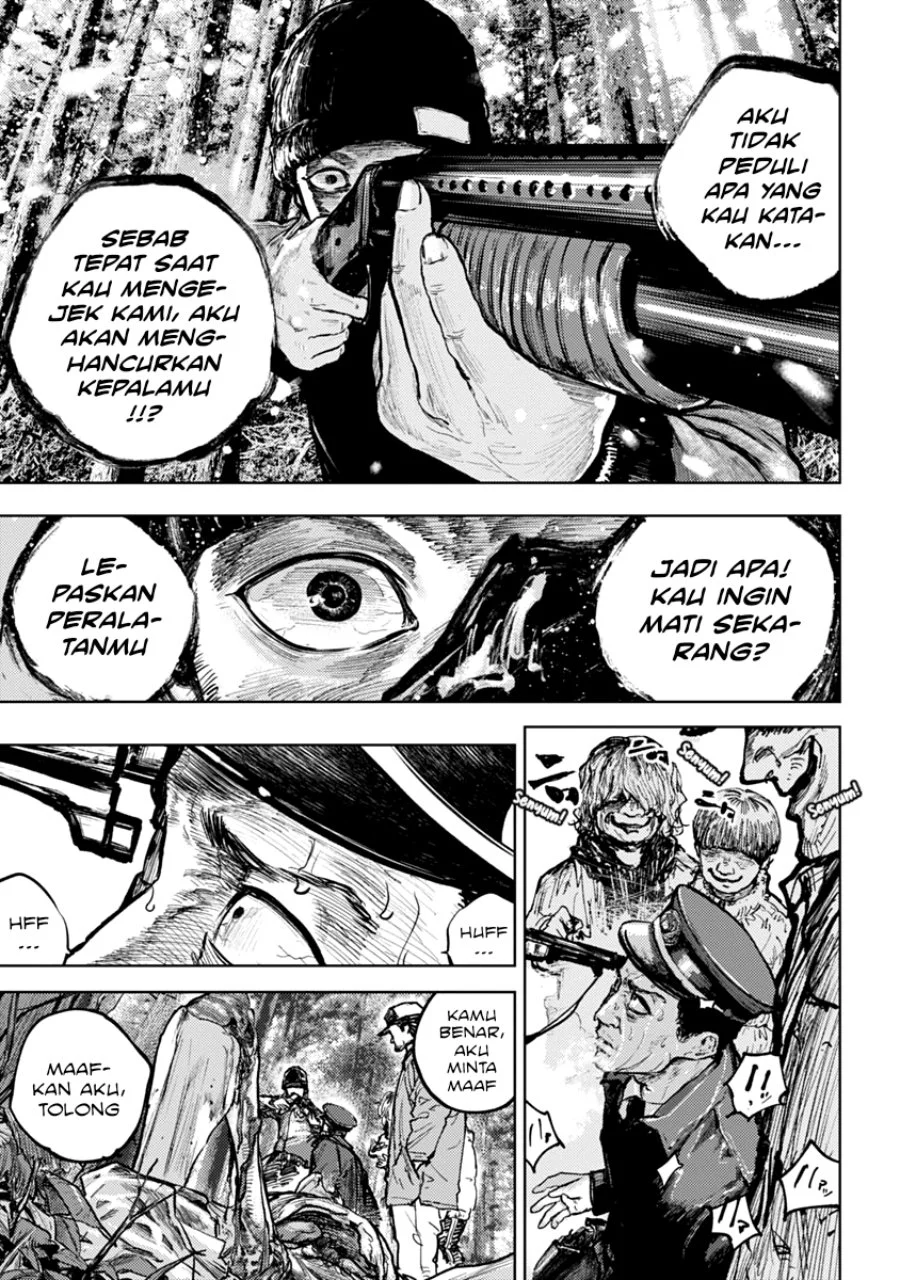 Gannibal Chapter 1 Gambar 21