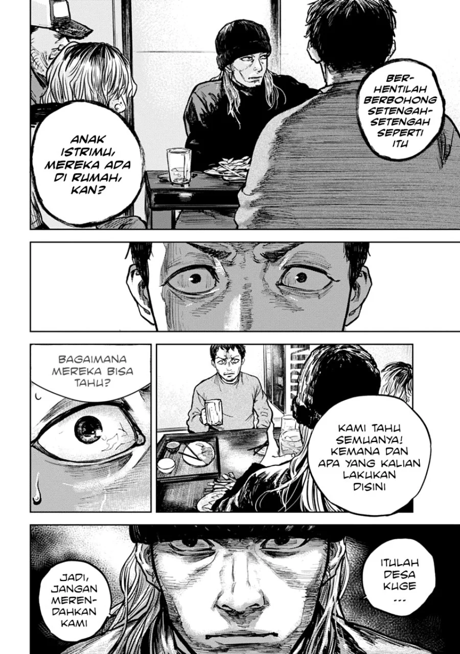 Gannibal Chapter 1 Gambar 30