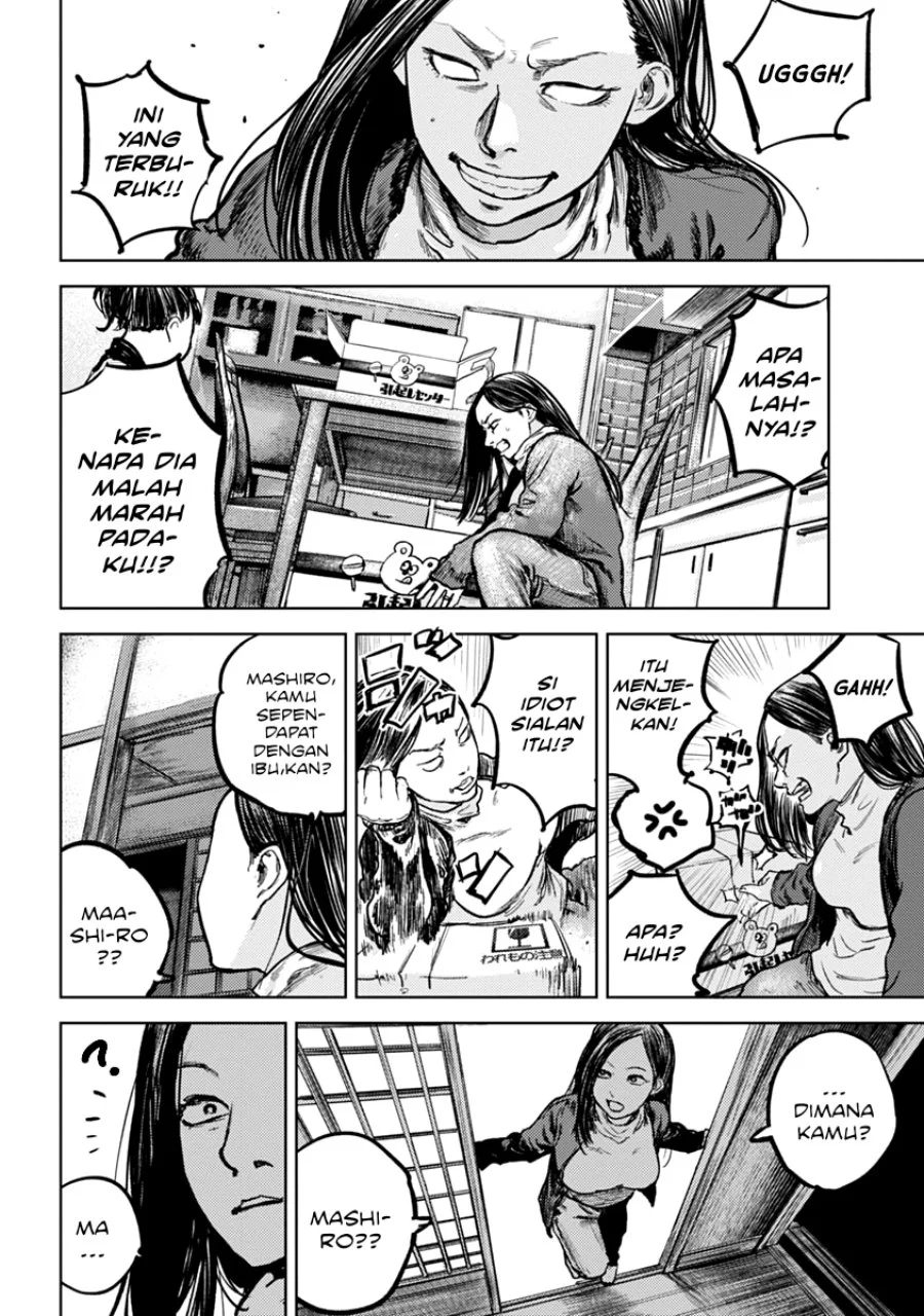 Gannibal Chapter 1 Gambar 32