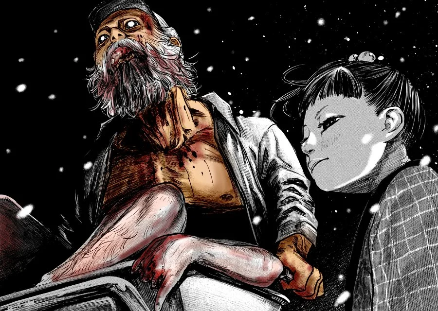 Gannibal Chapter 1 Gambar 38