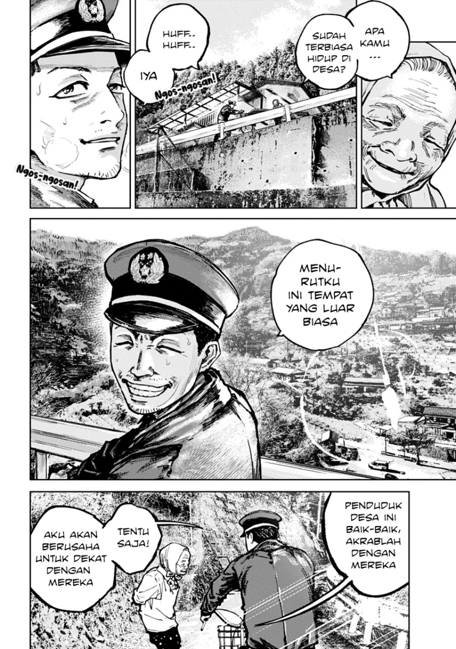 Gannibal Chapter 1 Gambar 6