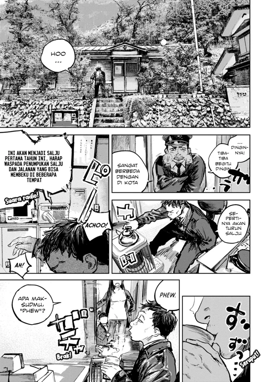 Gannibal Chapter 1 Gambar 7