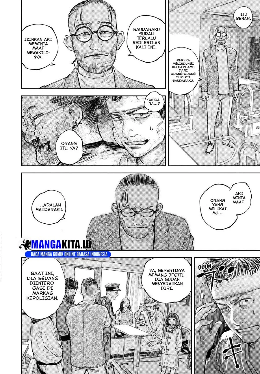 Gannibal Chapter 10 Gambar 16