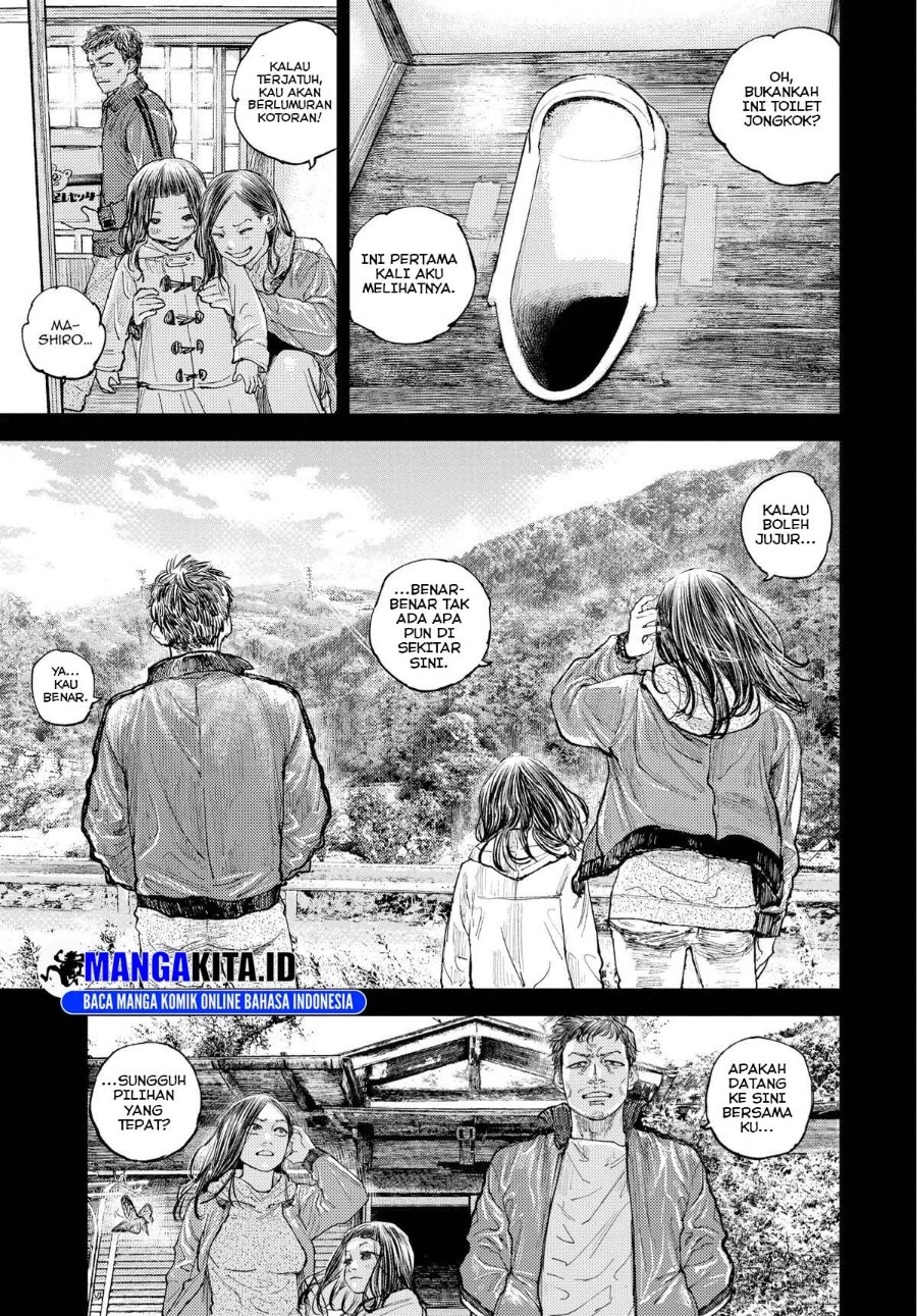 Gannibal Chapter 10 Gambar 6