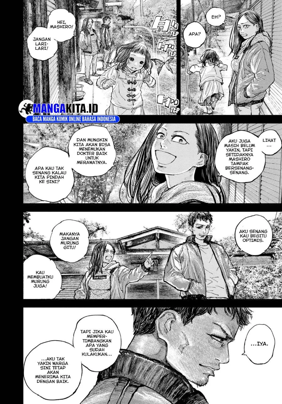 Gannibal Chapter 10 Gambar 7