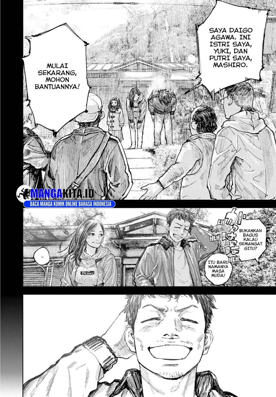 Gannibal Chapter 10 Gambar 9