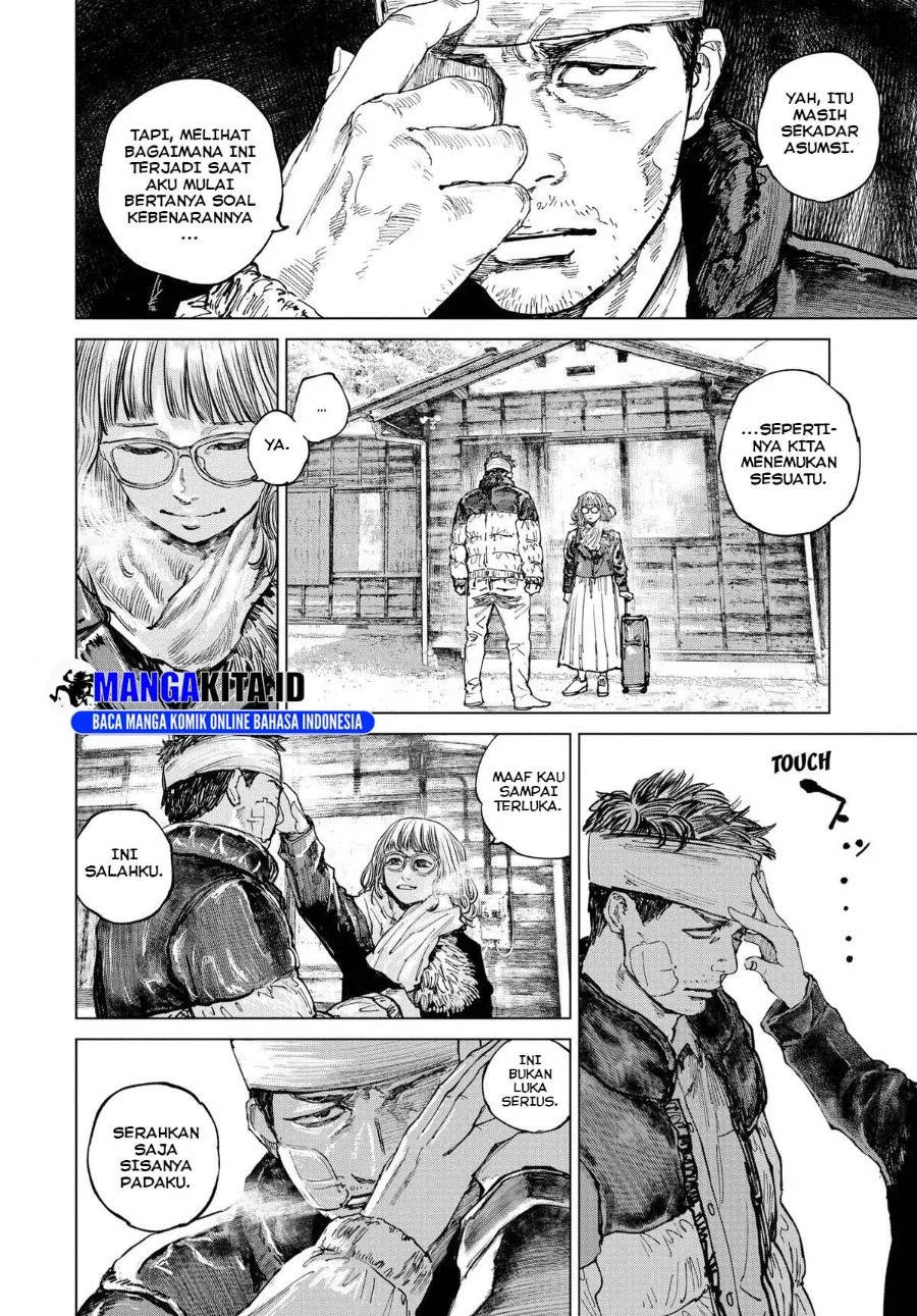 Gannibal Chapter 11 Gambar 11