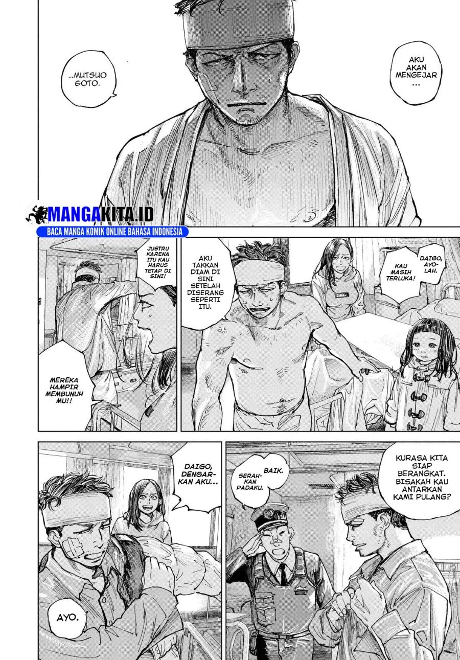 Gannibal Chapter 11 Gambar 7