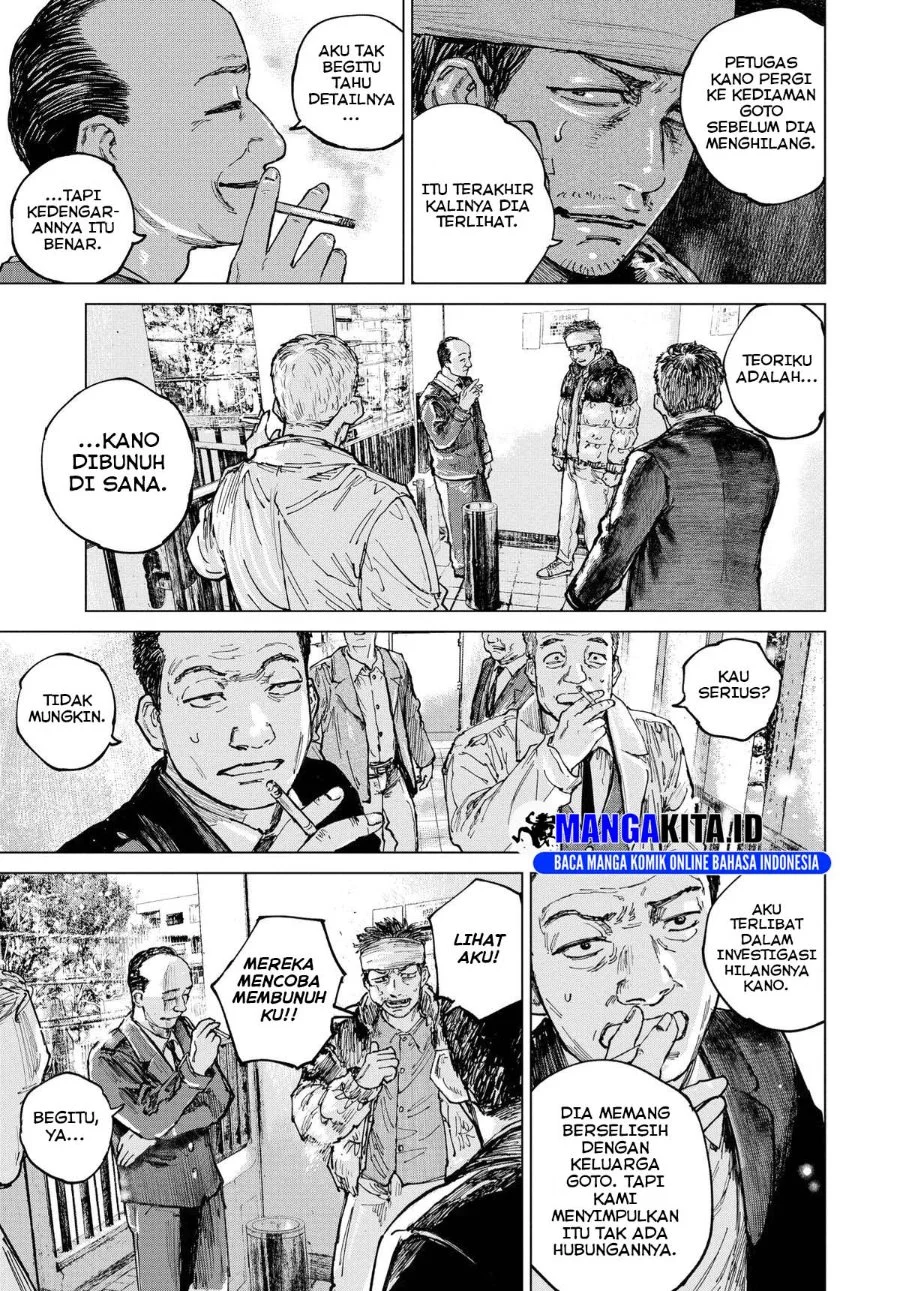 Gannibal Chapter 12 Gambar 10