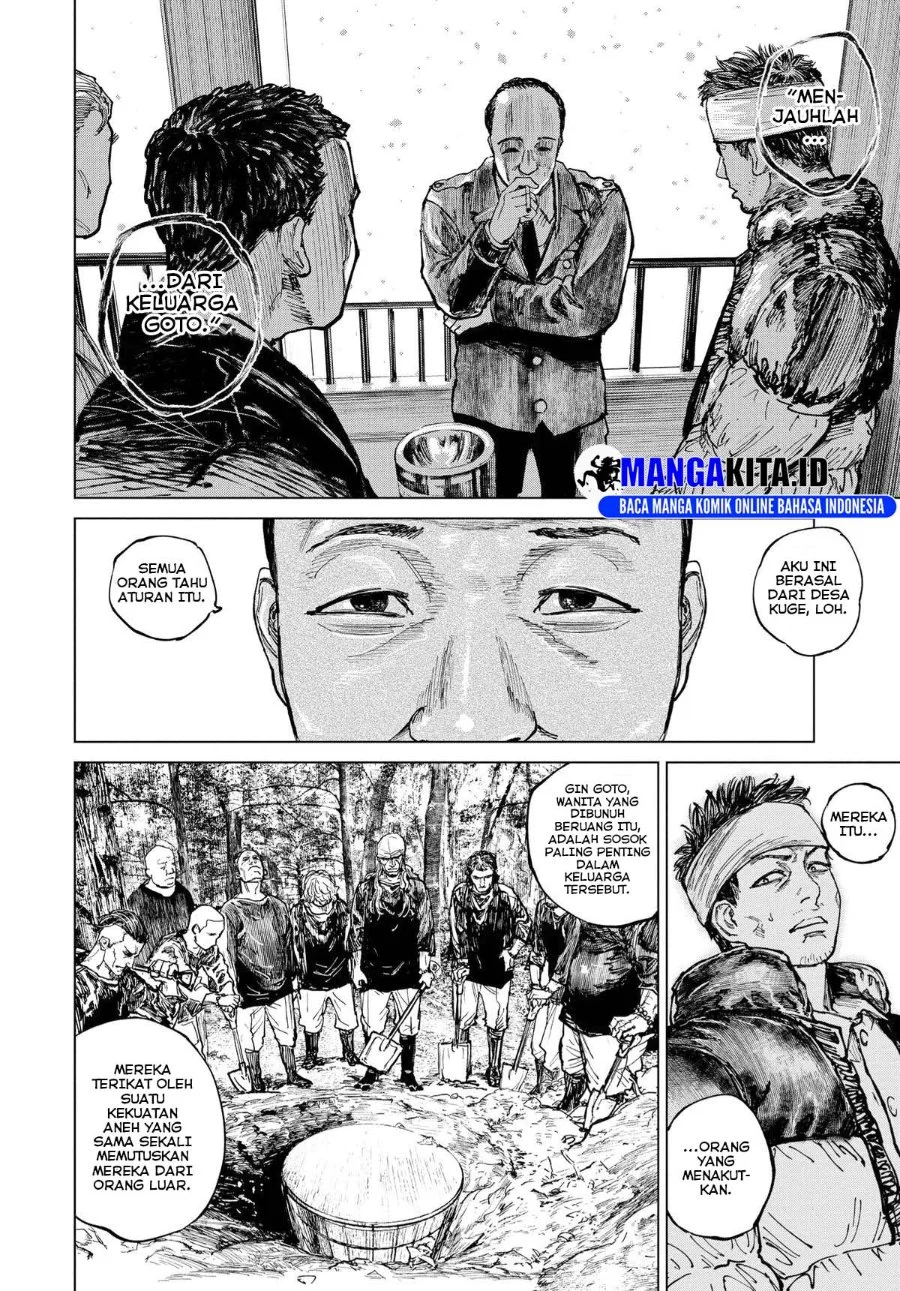 Gannibal Chapter 12 Gambar 11