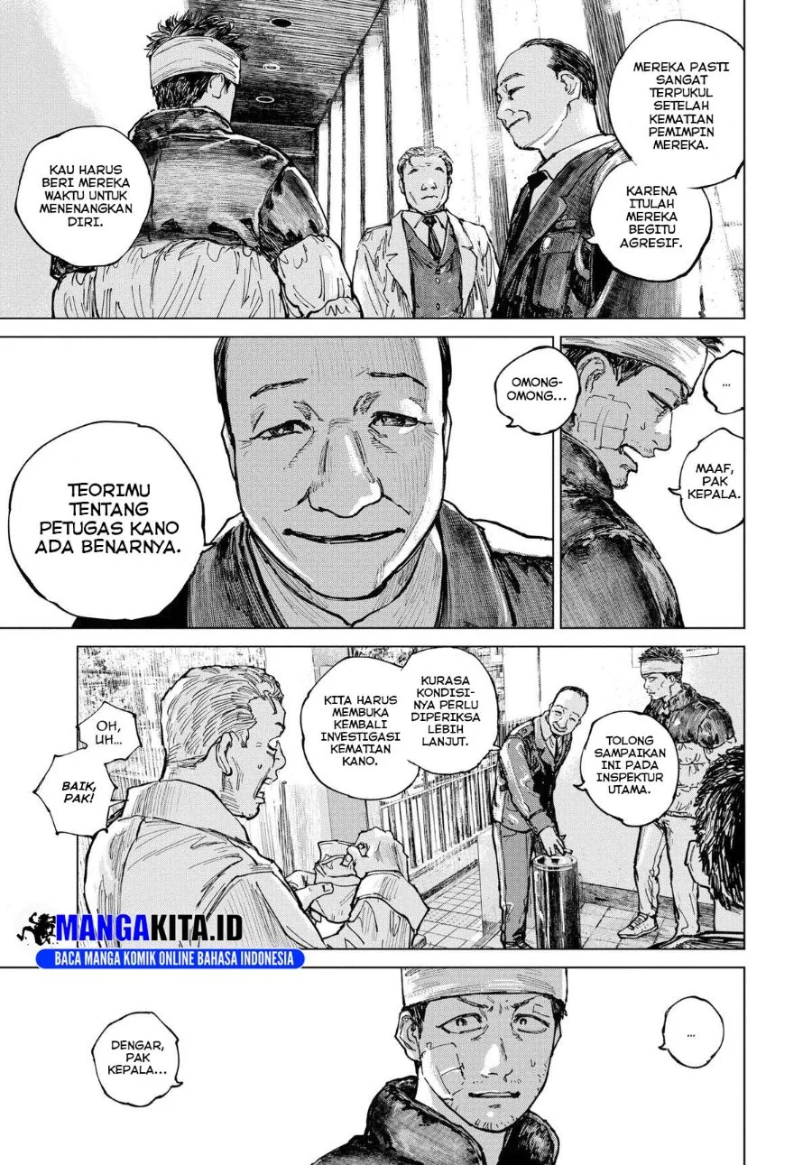 Gannibal Chapter 12 Gambar 12