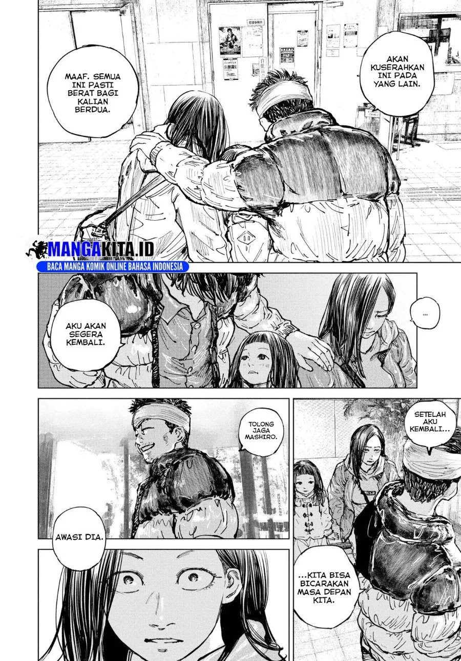 Gannibal Chapter 12 Gambar 15