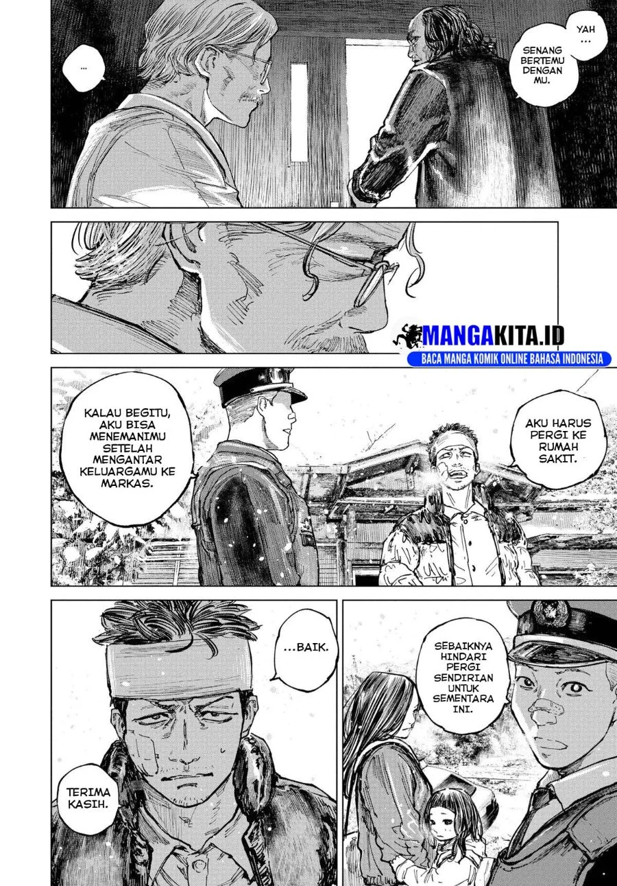 Gannibal Chapter 12 Gambar 7