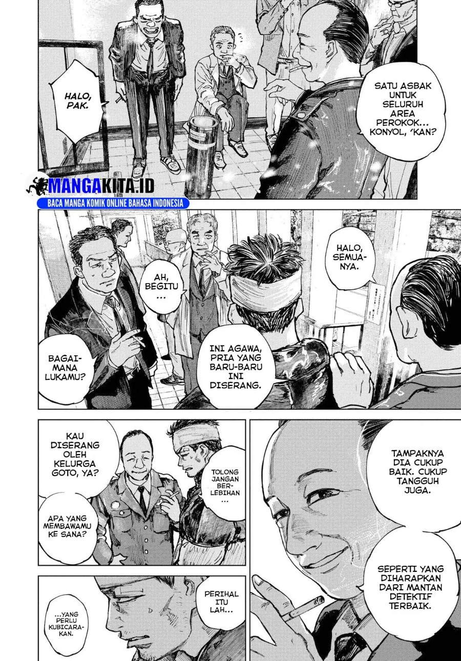 Gannibal Chapter 12 Gambar 9