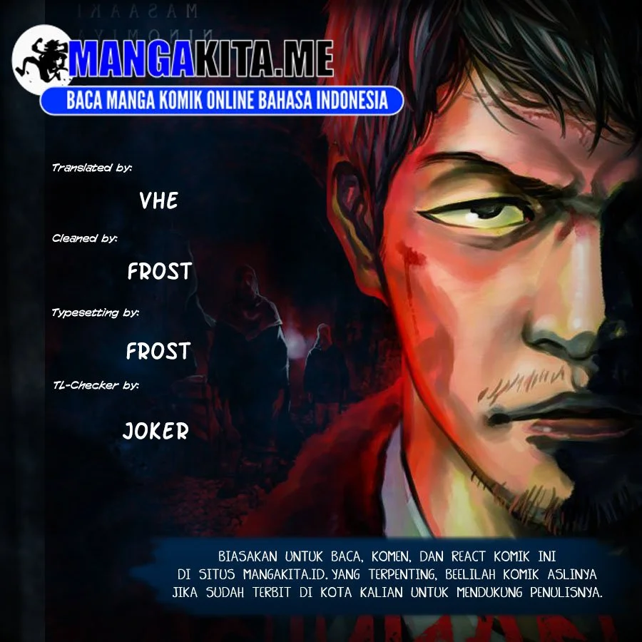 Komik Gannibal Chapter 13 gambar 1