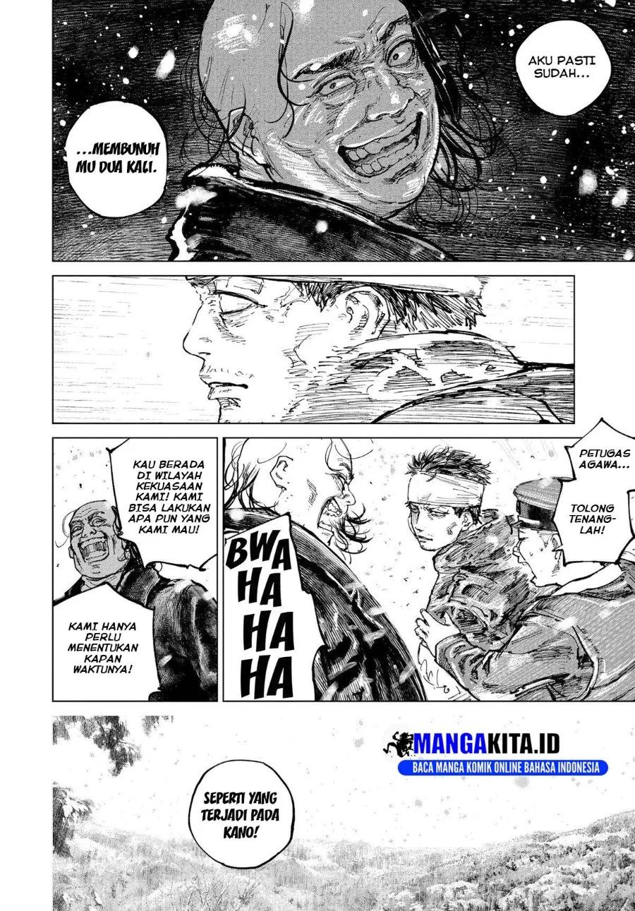 Gannibal Chapter 13 Gambar 3