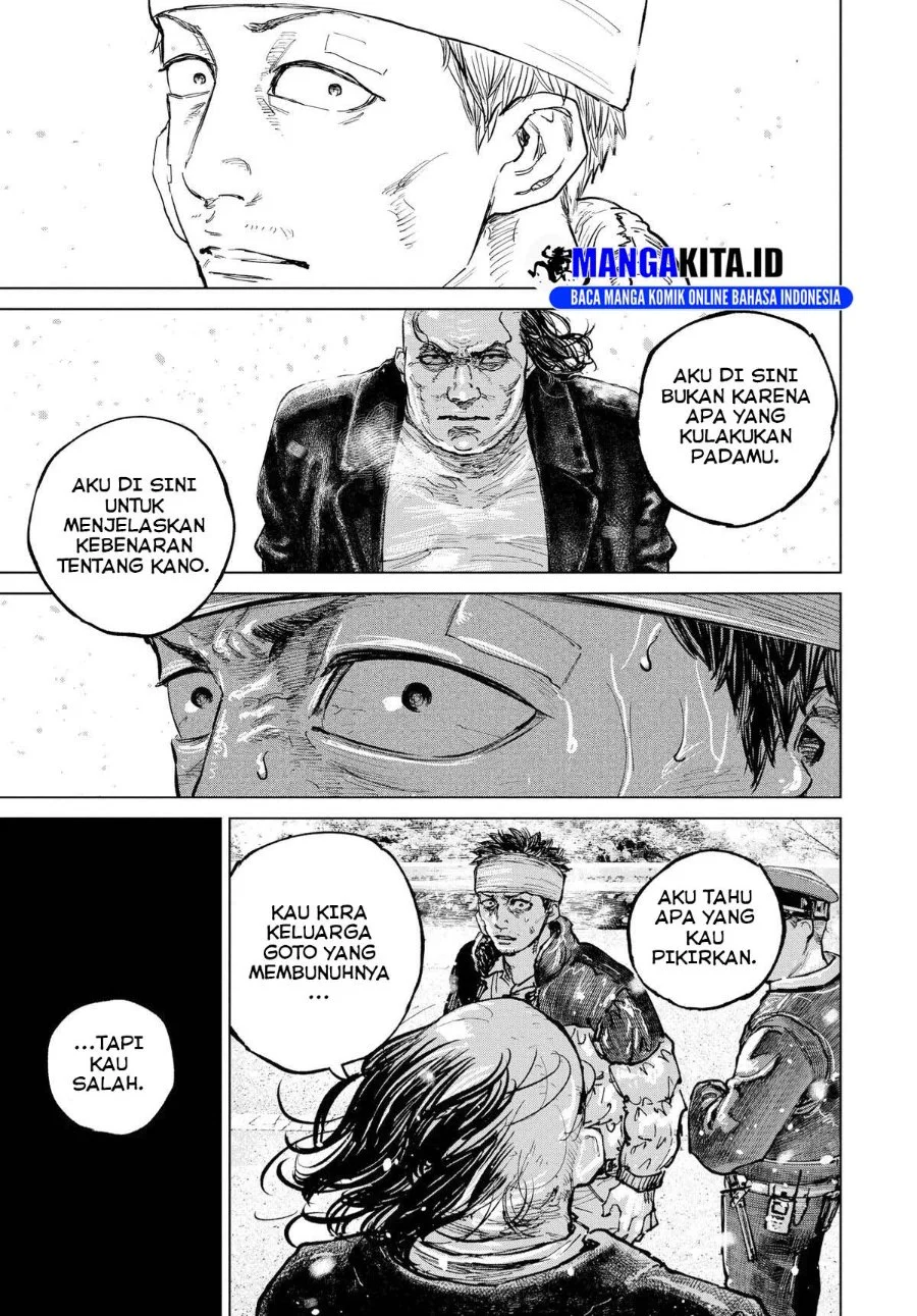 Gannibal Chapter 13 Gambar 4