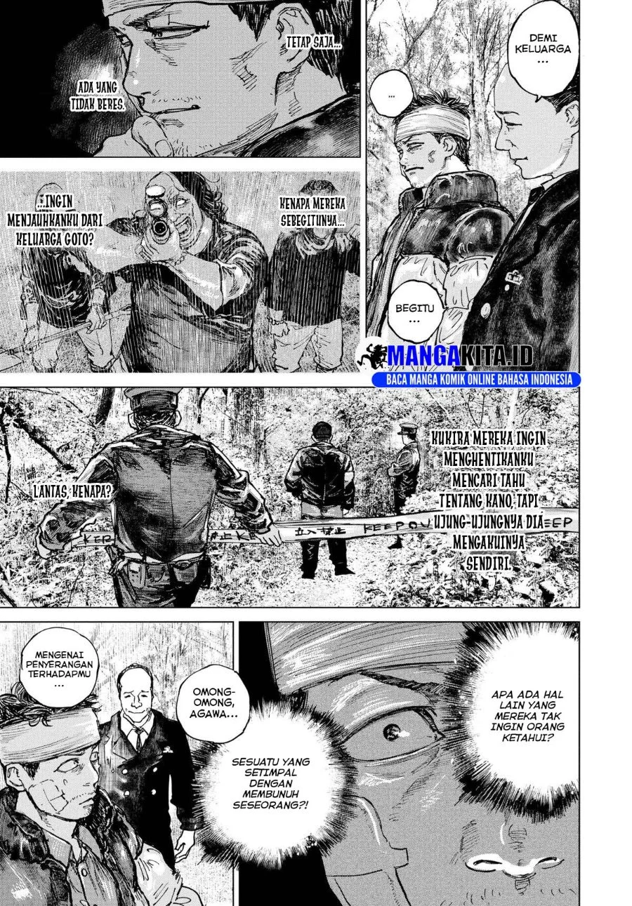 Gannibal Chapter 13 Gambar 9