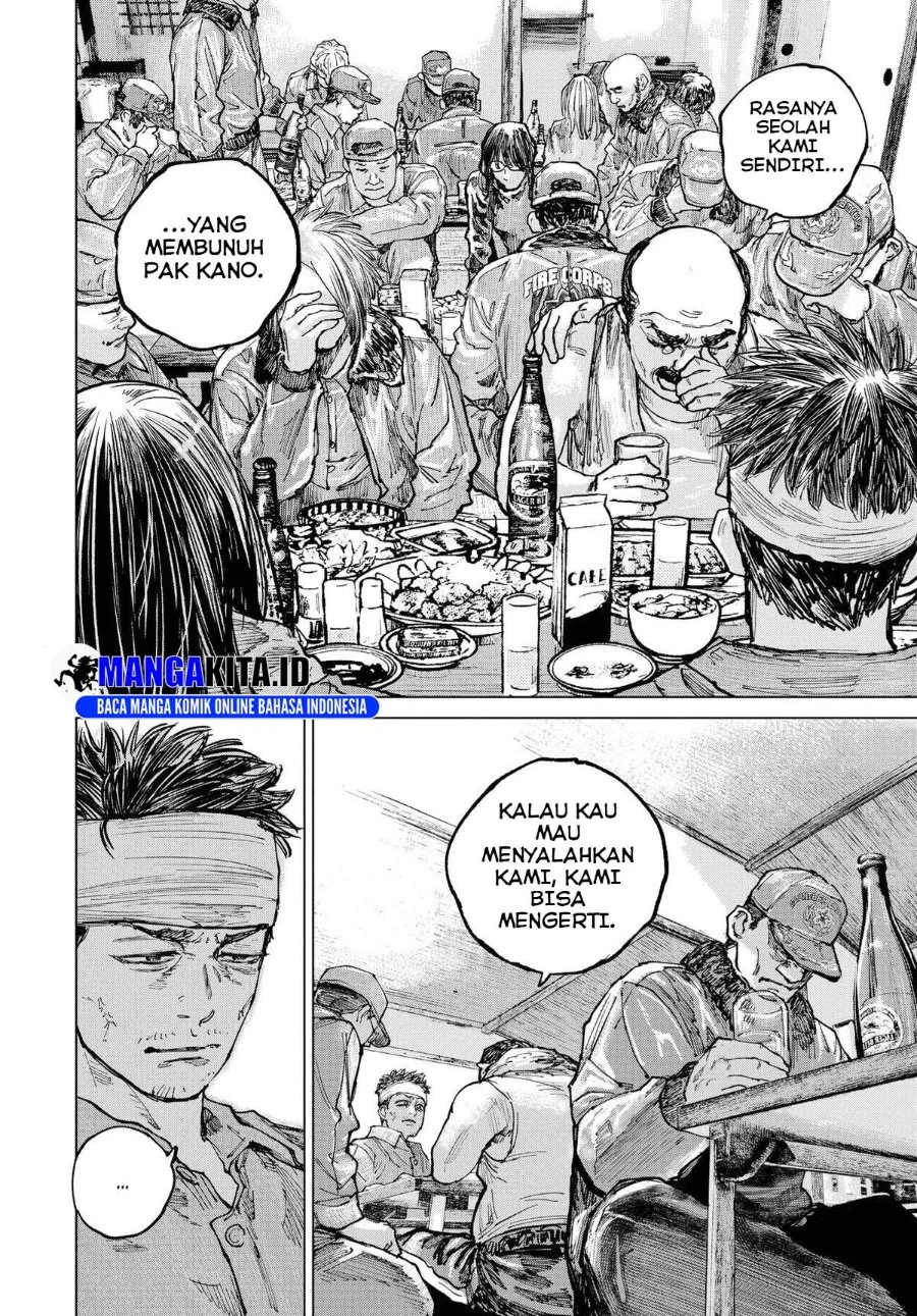 Gannibal Chapter 14 Gambar 15