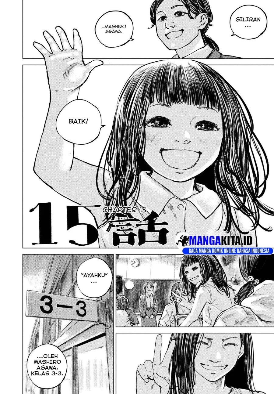 Gannibal Chapter 15 Gambar 5