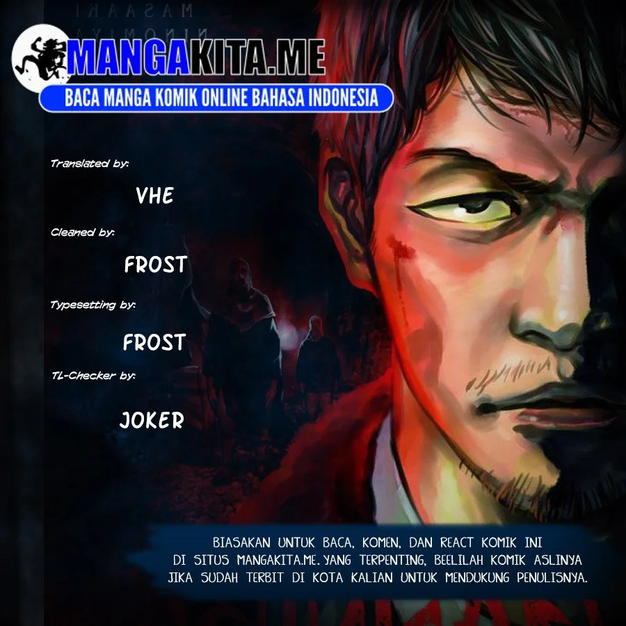 Komik Gannibal Chapter 16 gambar 1