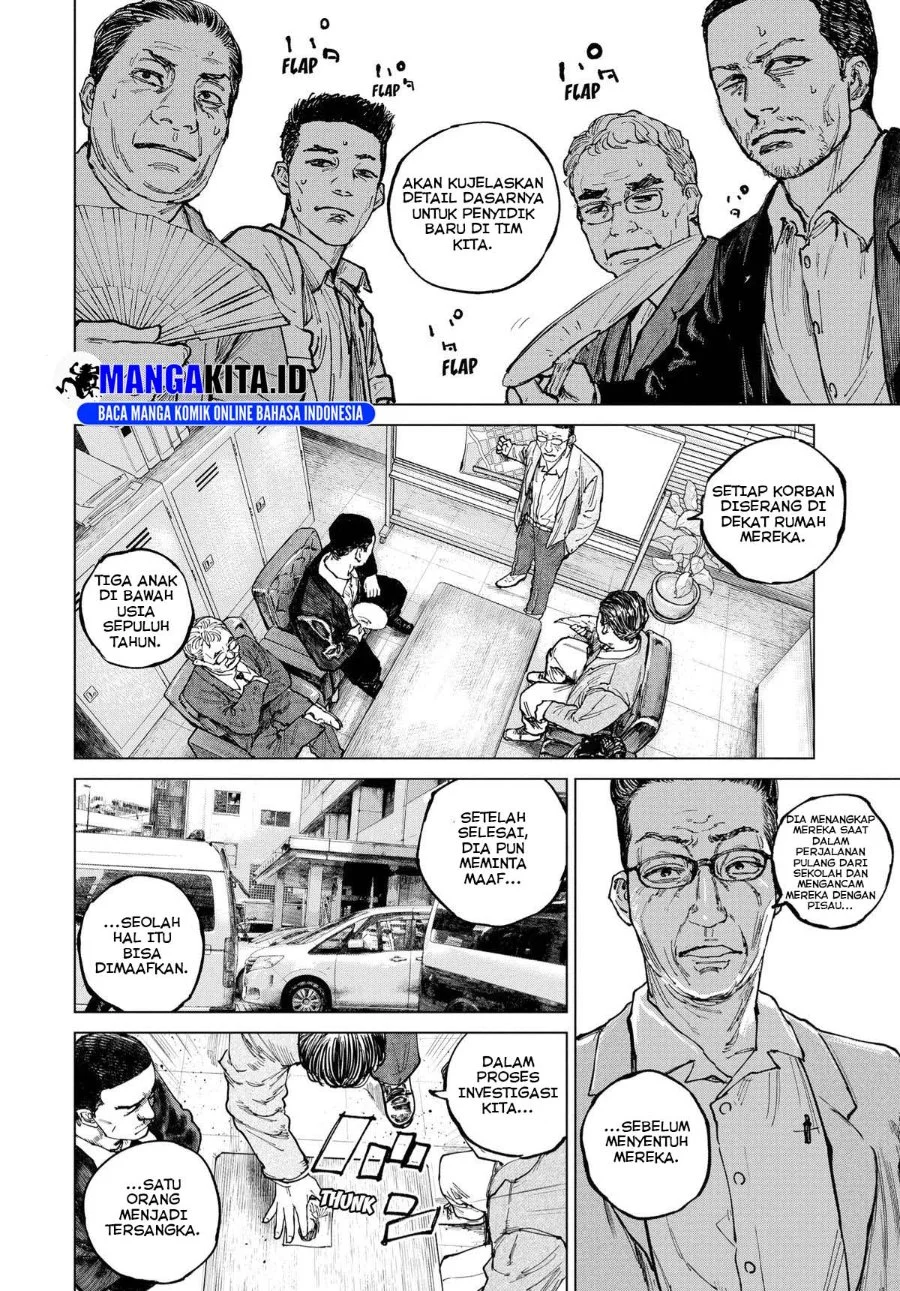 Gannibal Chapter 16 Gambar 11