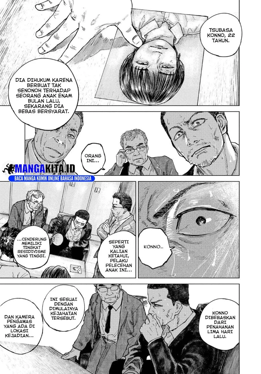 Gannibal Chapter 16 Gambar 12