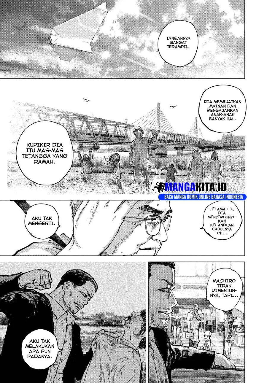 Gannibal Chapter 16 Gambar 14