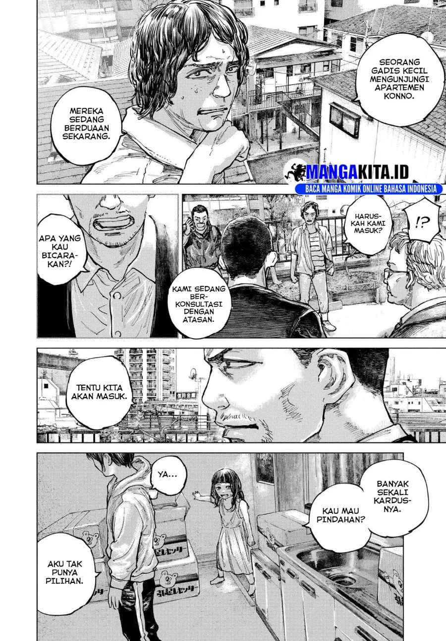 Gannibal Chapter 16 Gambar 17