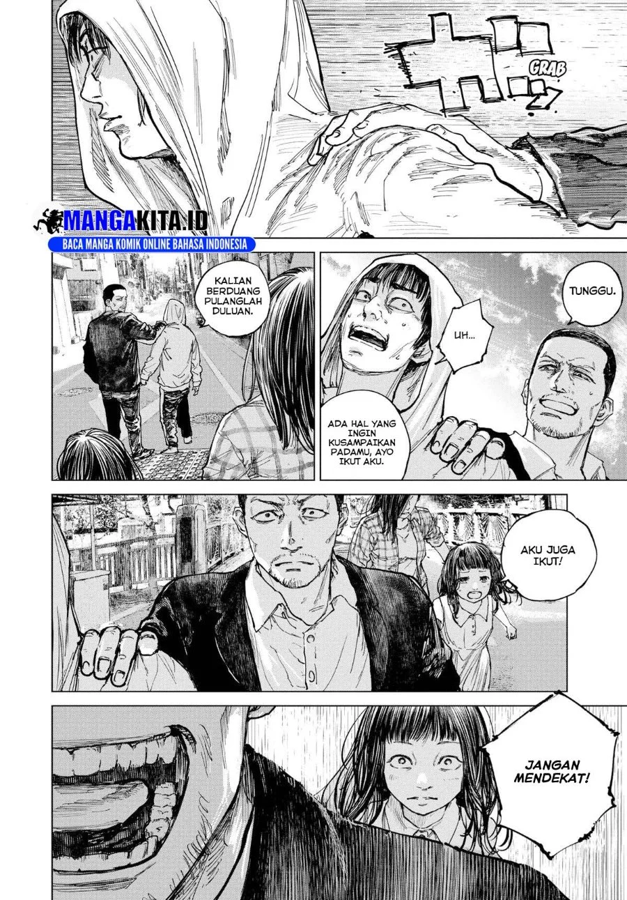 Gannibal Chapter 16 Gambar 3