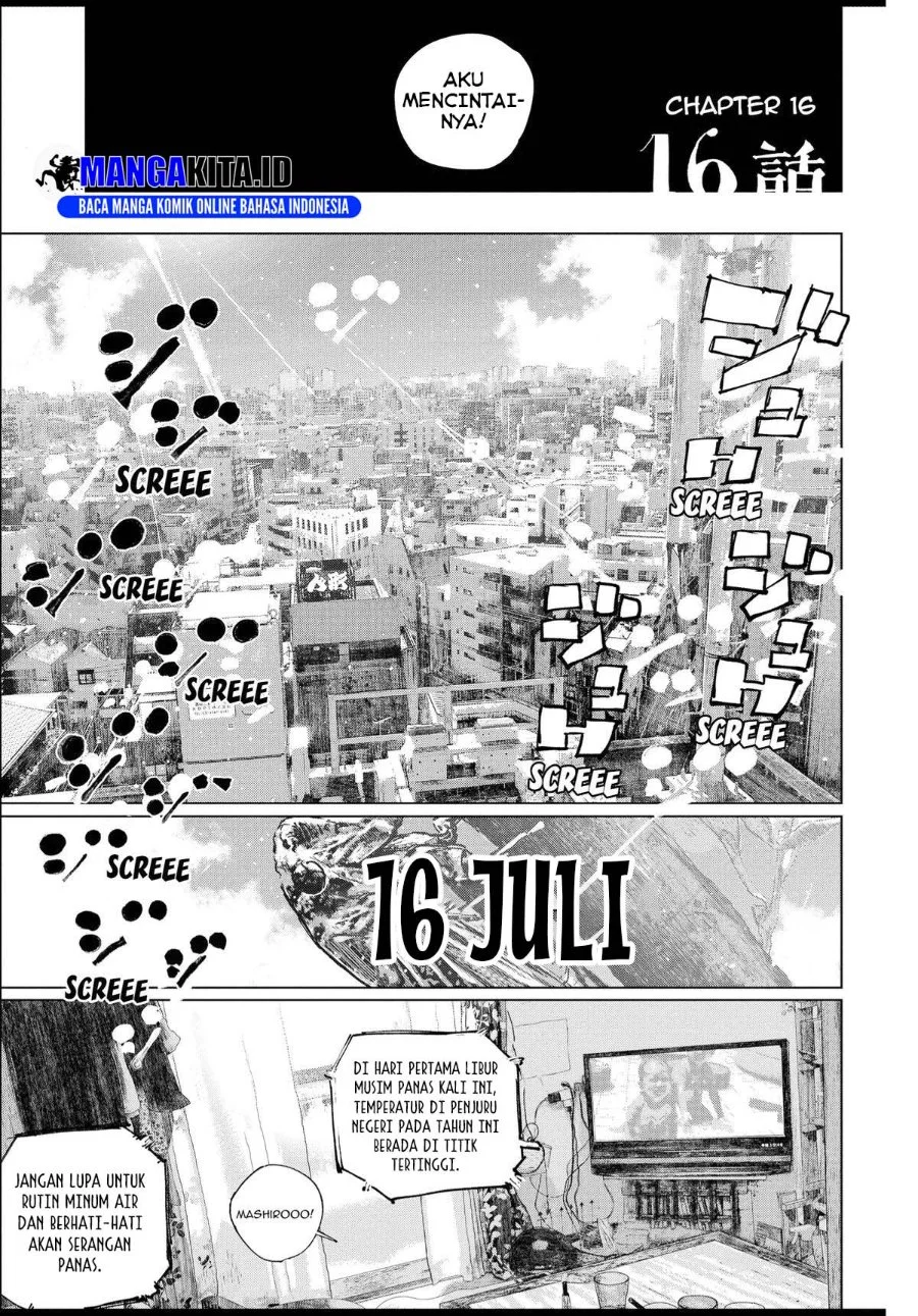 Gannibal Chapter 16 Gambar 8