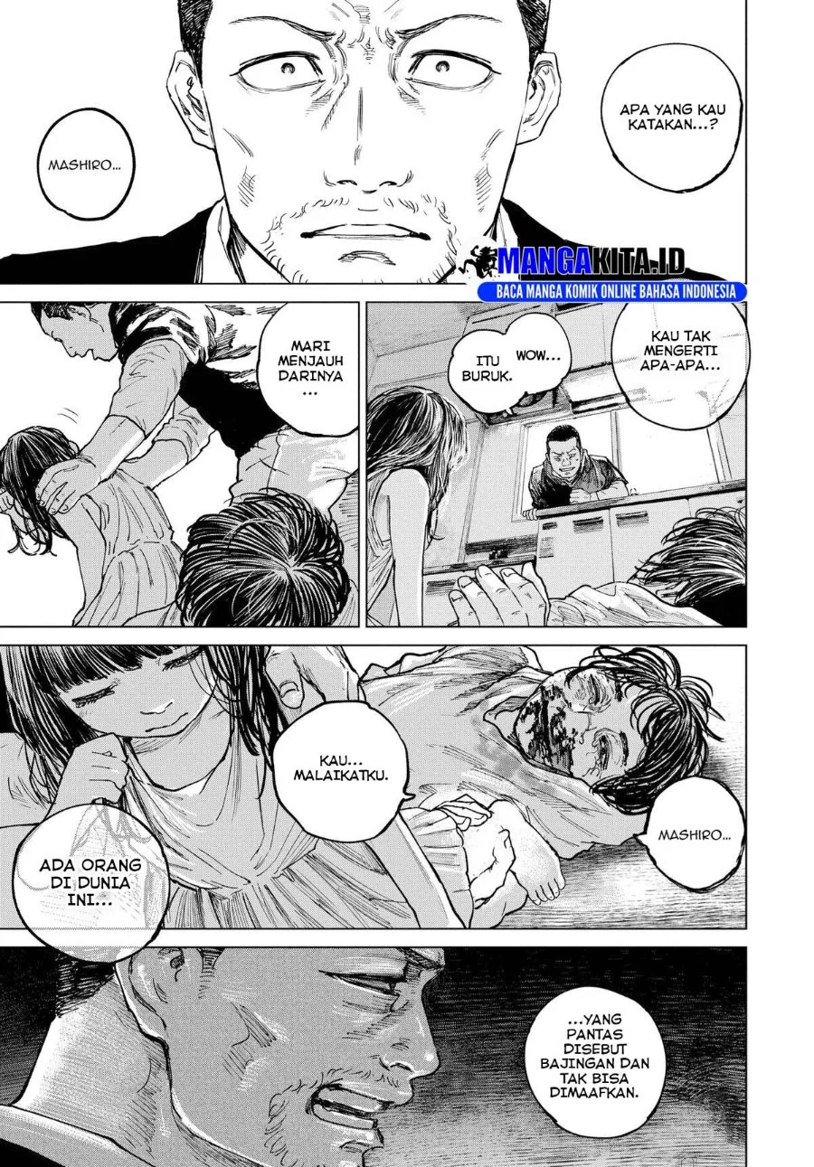 Gannibal Chapter 17 Gambar 12