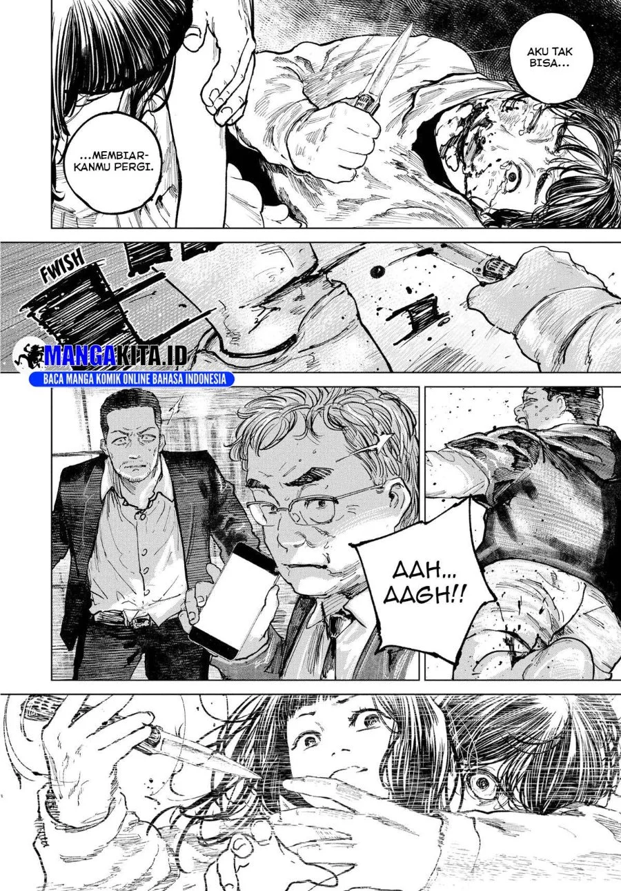 Gannibal Chapter 17 Gambar 13