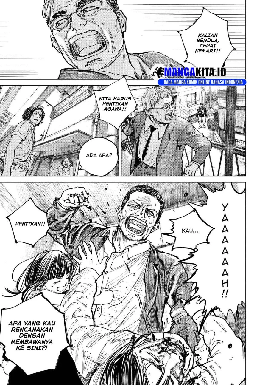 Gannibal Chapter 17 Gambar 6