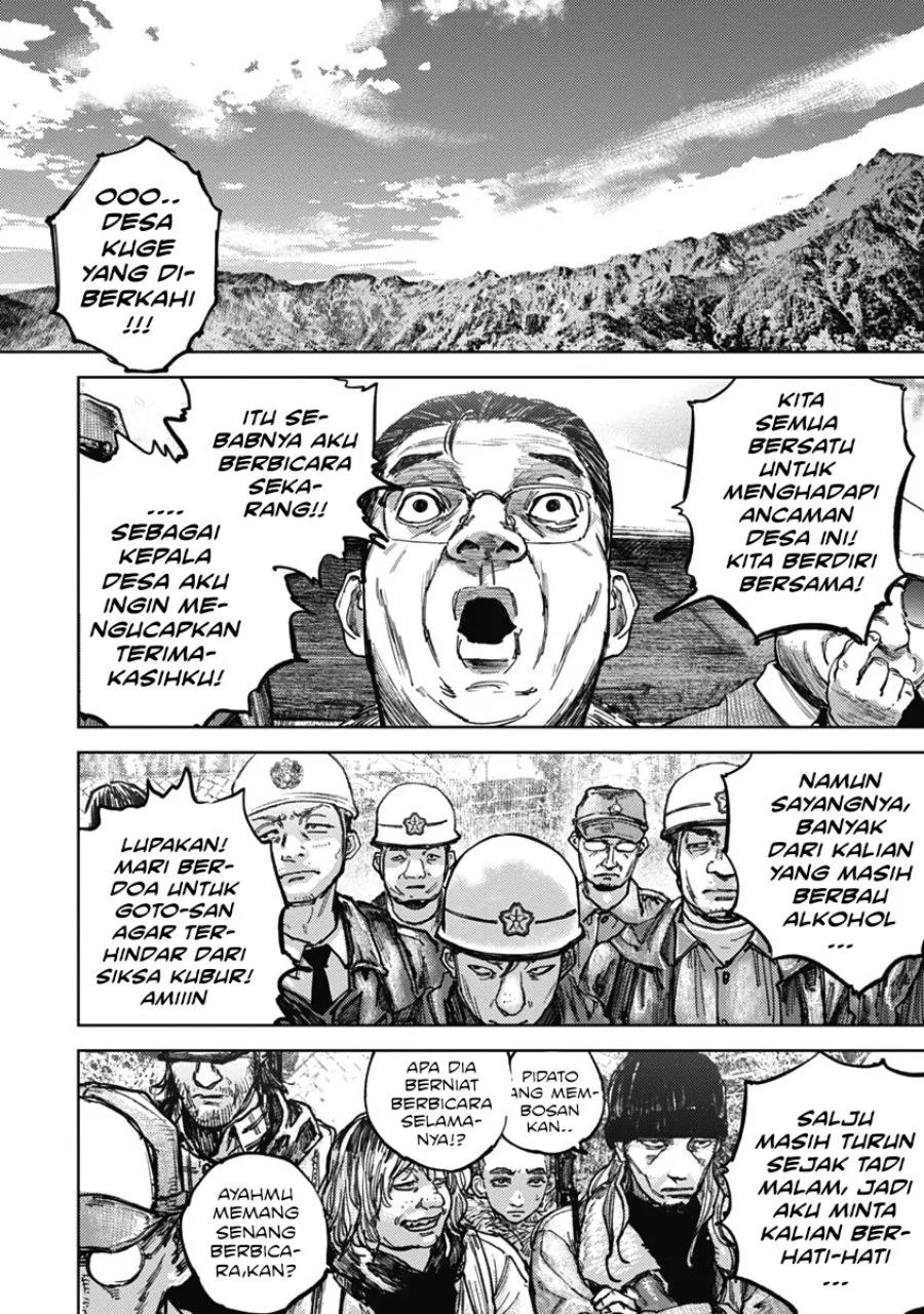 Gannibal Chapter 2 Gambar 10