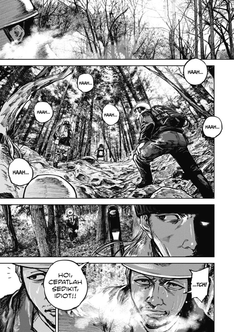 Gannibal Chapter 2 Gambar 13