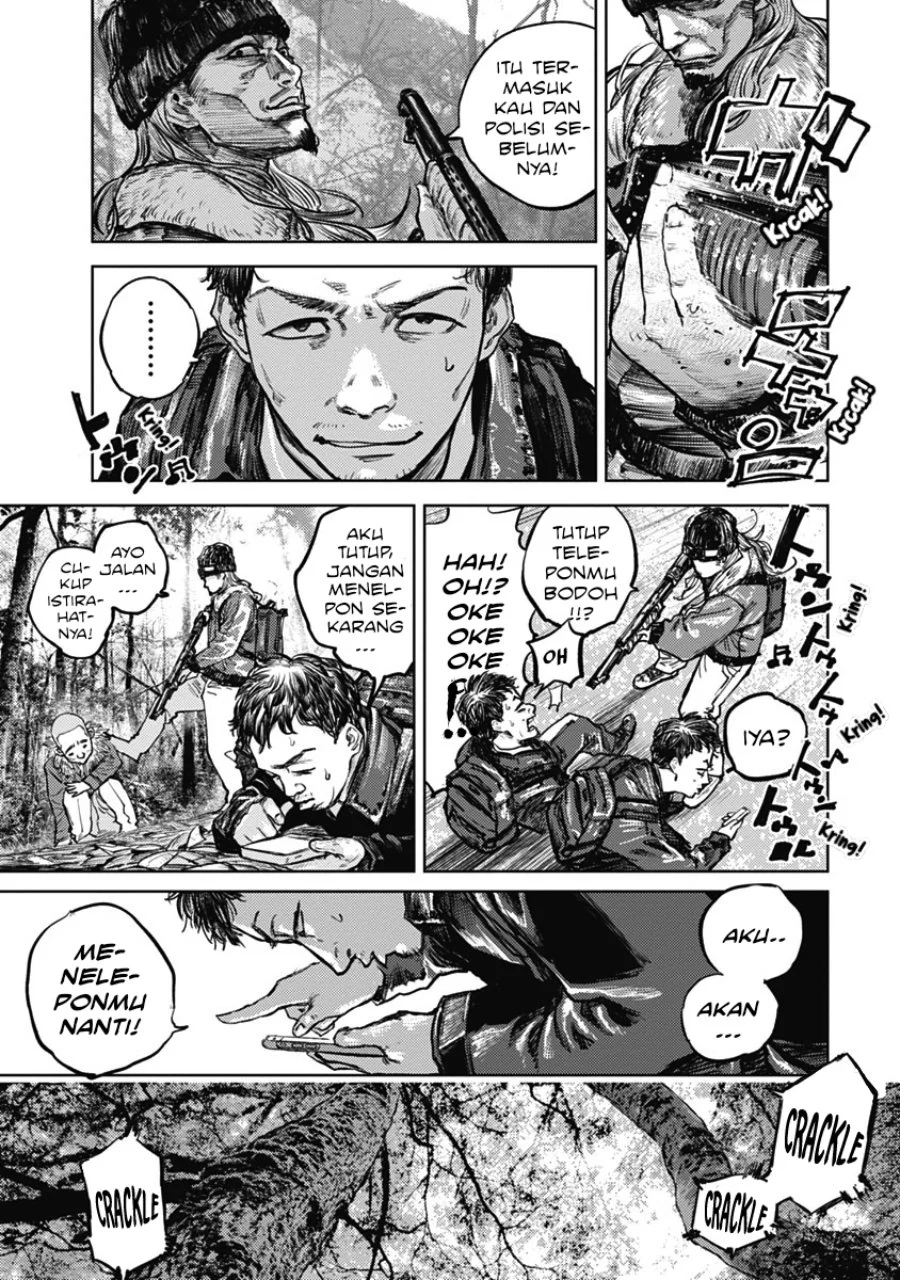 Gannibal Chapter 2 Gambar 17