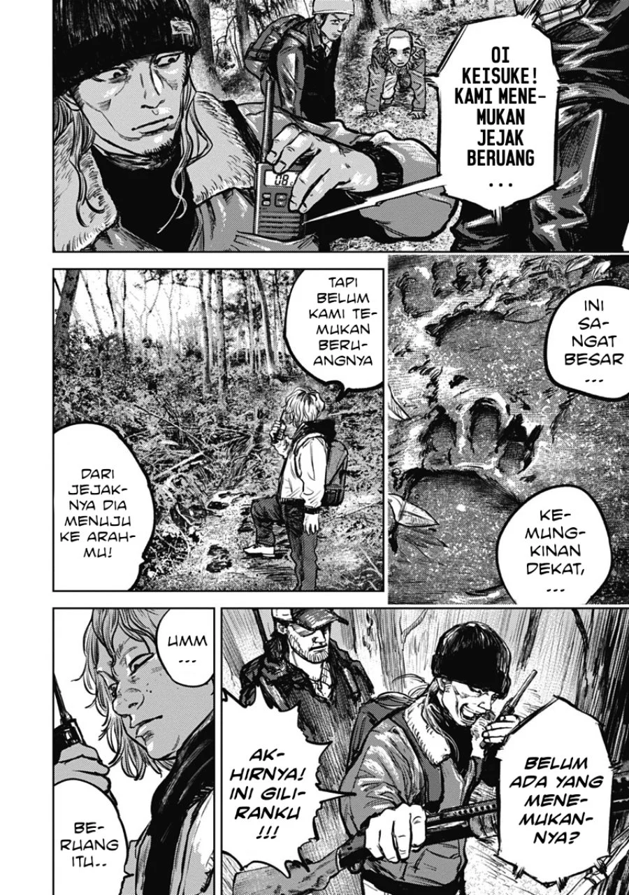 Gannibal Chapter 2 Gambar 18