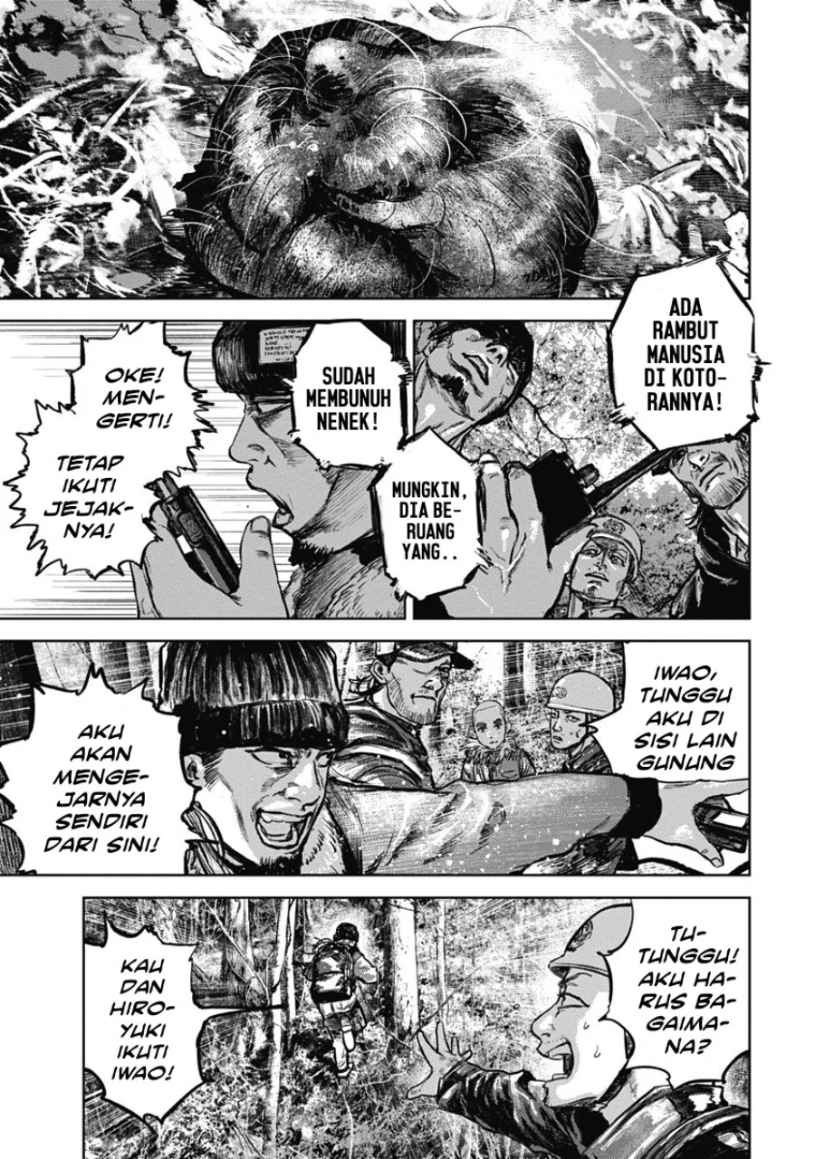 Gannibal Chapter 2 Gambar 19