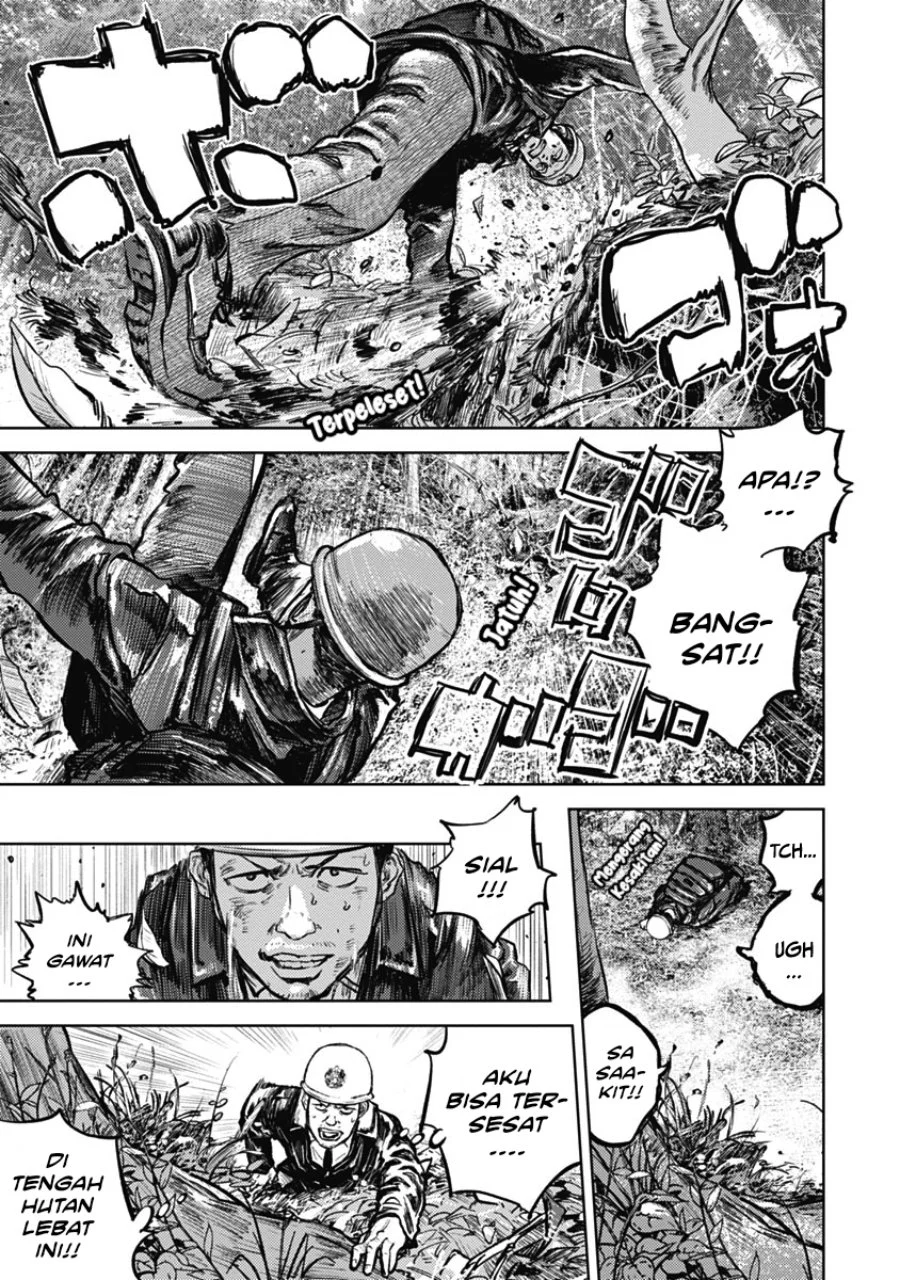 Gannibal Chapter 2 Gambar 21