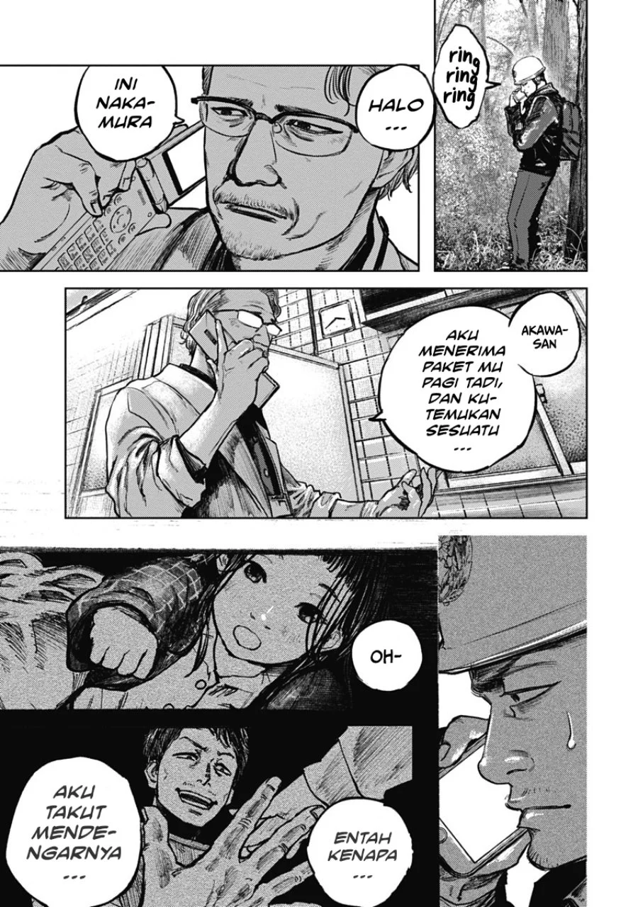 Gannibal Chapter 2 Gambar 23