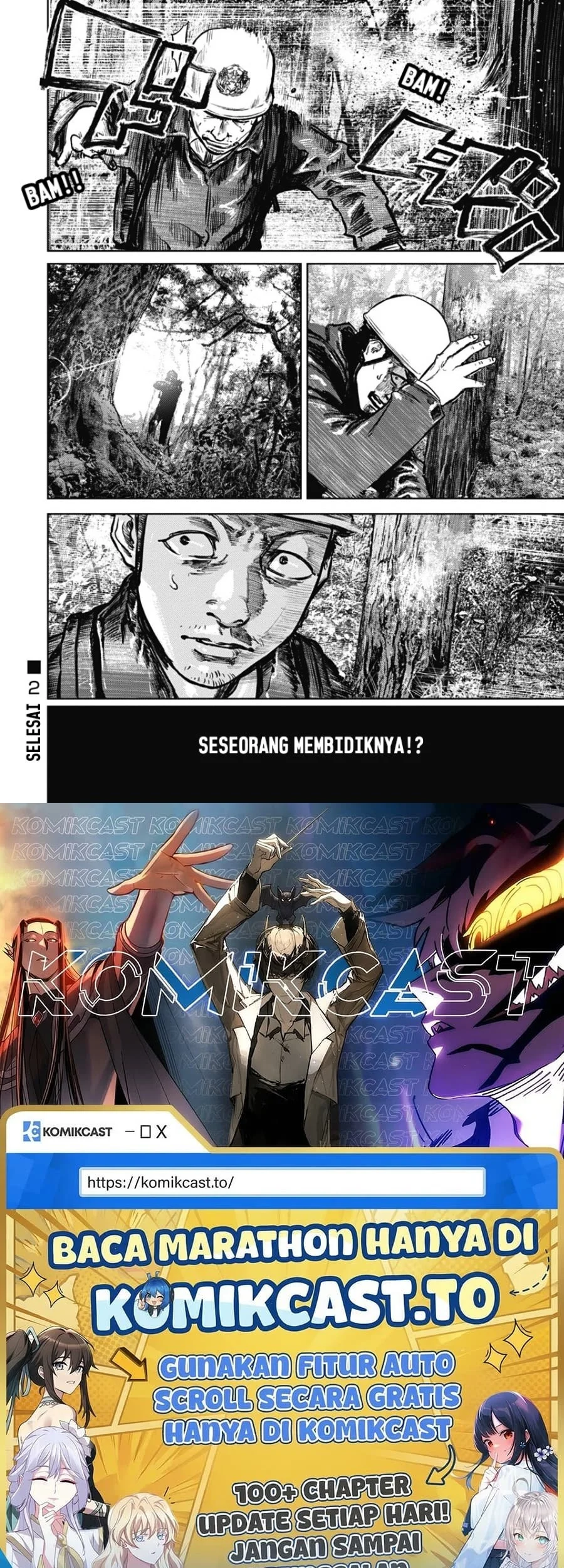 Gannibal Chapter 2 Gambar 26