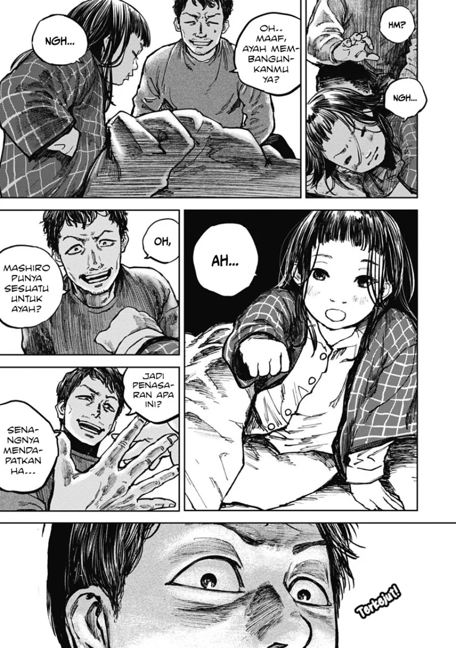 Gannibal Chapter 2 Gambar 9