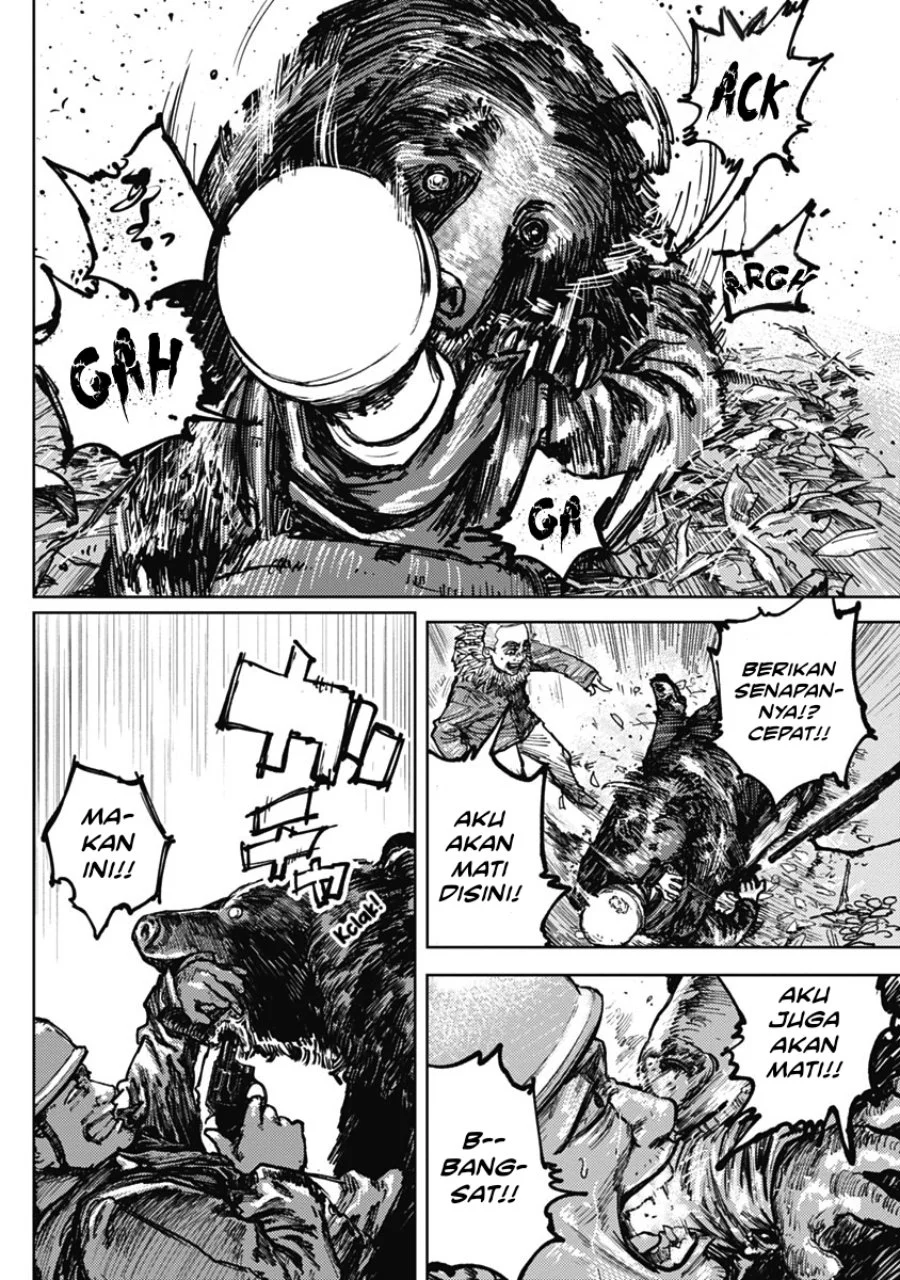 Gannibal Chapter 3 Gambar 16