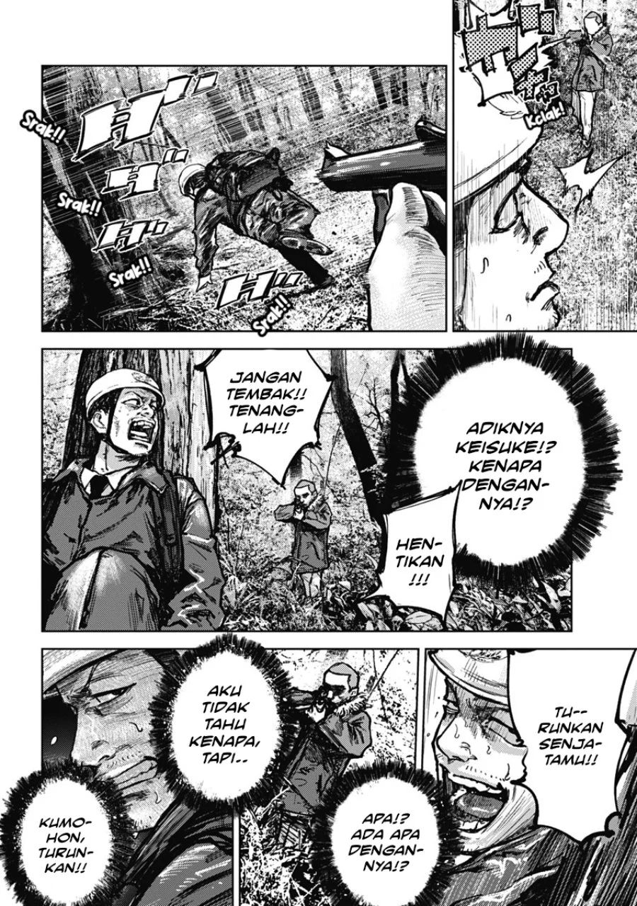 Gannibal Chapter 3 Gambar 3