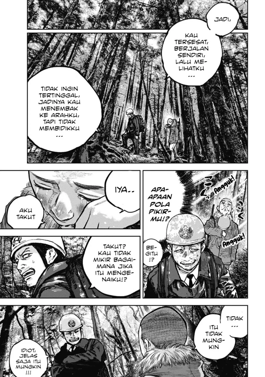 Gannibal Chapter 3 Gambar 6
