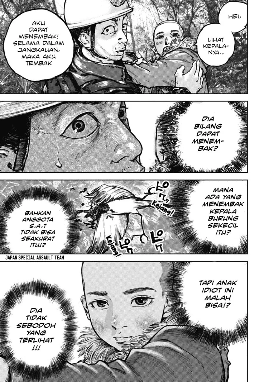 Gannibal Chapter 3 Gambar 8