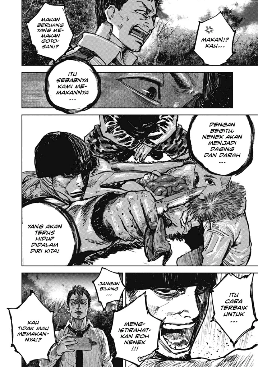 Gannibal Chapter 4 Gambar 11