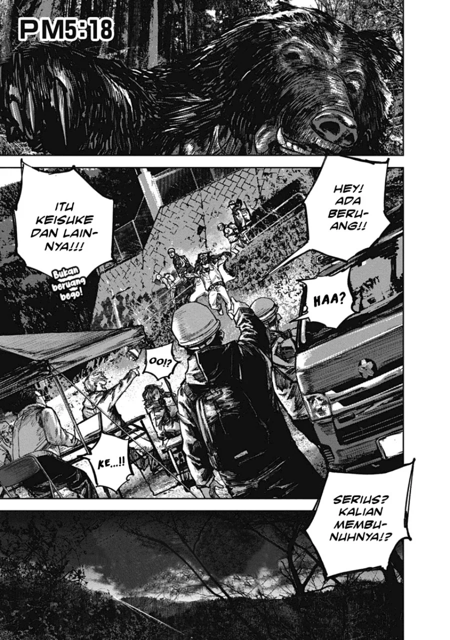 Gannibal Chapter 4 Gambar 14